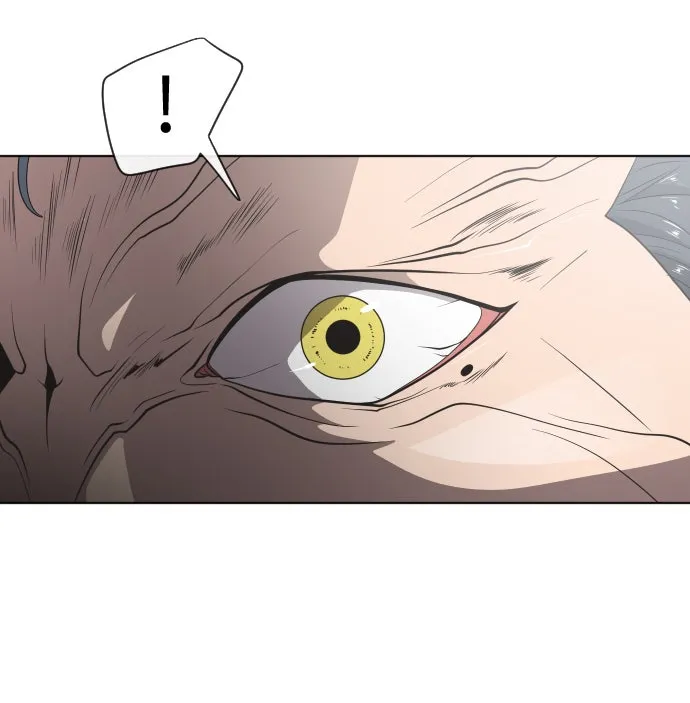 ยุคแห่งยอดมนุษย์ ตอนที่ 26 รูปที่ 25