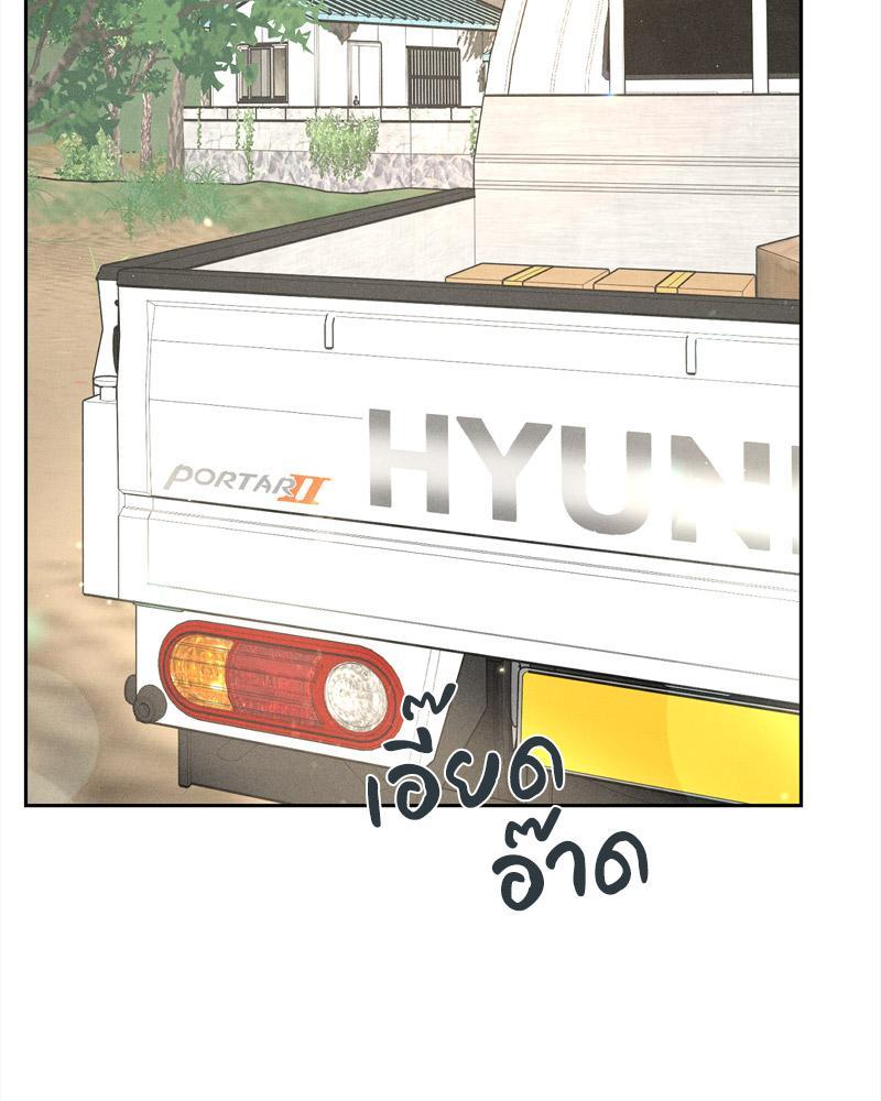 Doujin-Lc- อ่าน โดจิน มังฮวา เกาหลี ญี่ปุ่น จีน แปลไทย Payment for the Ride ตอนที่ 1 2 3 4 5 6 7 8 9 10 11 12 13 14 ฟรี ไม่มีโฆษณา อ่าน โดจิน Manhwa เกาหลี ญี่ปุ่น จีน เรามีครบ คัดมาให้เน้นๆ โดจิน 18+ รับประกันความฟินโดย  Doujin Lc