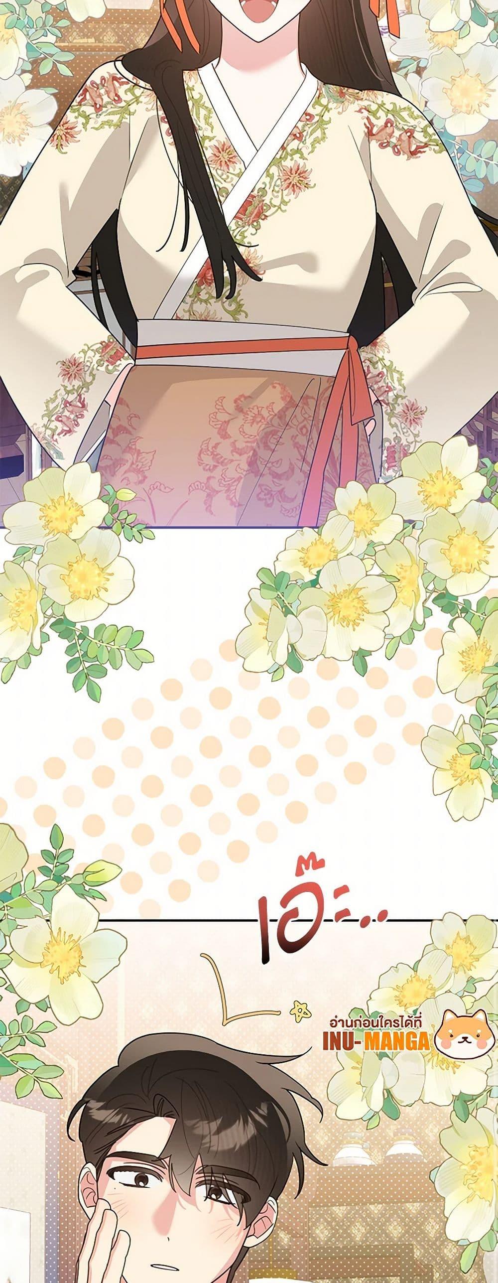 Manga-lc-com อ่านมังงะ อ่านการ์ตูน ออนไลน์ ฟรี Precious Daughter of the Greatest Martial Arts Villain ตอนที่ 1 2 3 4 5 6 7 8 9 10 11 12 13 14 ฟรี ไม่มีโฆษณา Manga-lc - อ่าน มังงะ อ่าน การ์ตูน ออนไลน์ อ่านมังงะ ฟรี