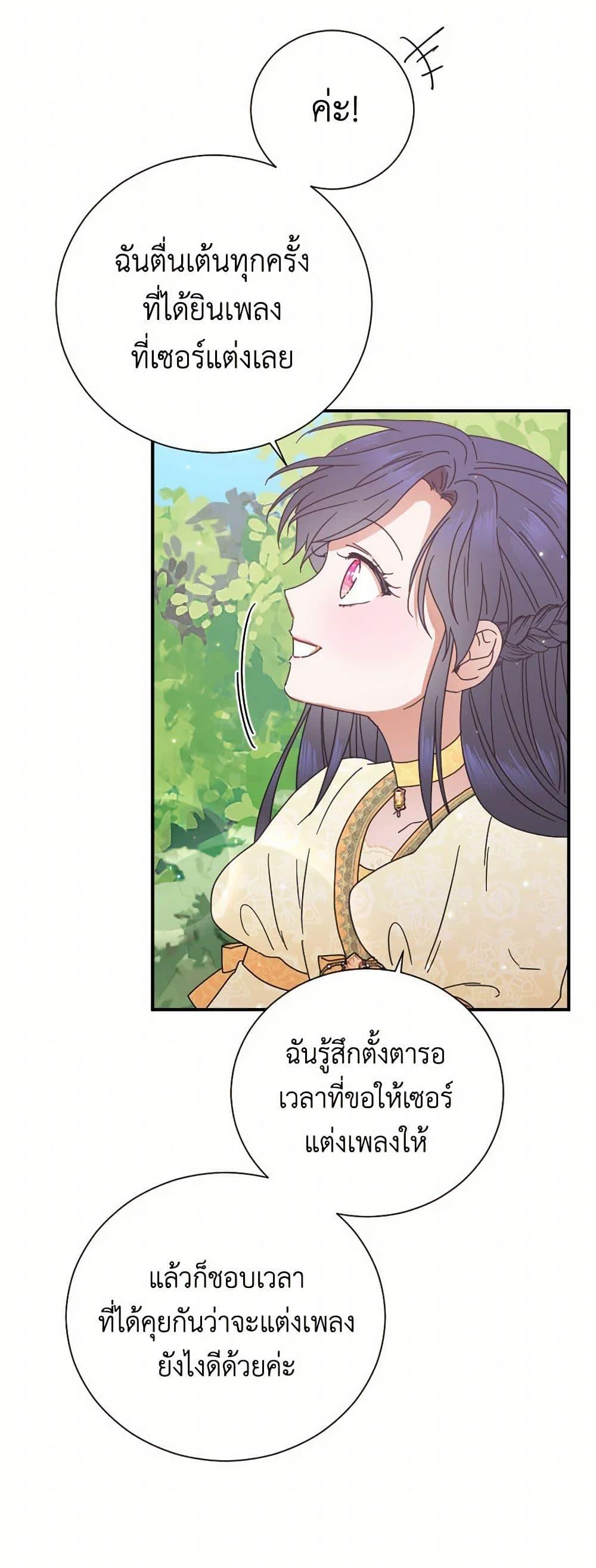 Manga-lc-com อ่านมังงะ อ่านการ์ตูน ออนไลน์ ฟรี Lady Baby ตอนที่ 1 2 3 4 5 6 7 8 9 10 11 12 13 14 ฟรี ไม่มีโฆษณา Manga-lc - อ่าน มังงะ อ่าน การ์ตูน ออนไลน์ อ่านมังงะ ฟรี