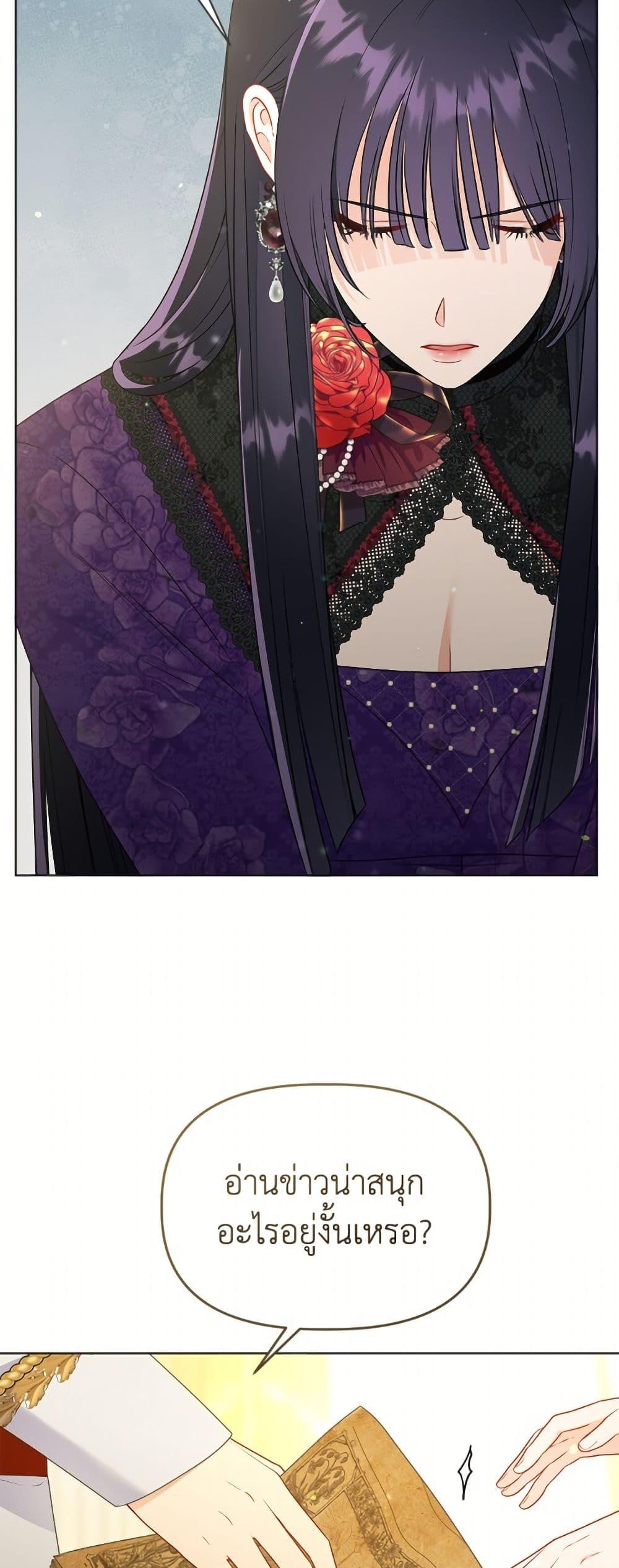 Manga-lc-com อ่านมังงะ อ่านการ์ตูน ออนไลน์ ฟรี A Transmigrator’s Privilege ตอนที่ 1 2 3 4 5 6 7 8 9 10 11 12 13 14 ฟรี ไม่มีโฆษณา Manga-lc - อ่าน มังงะ อ่าน การ์ตูน ออนไลน์ อ่านมังงะ ฟรี