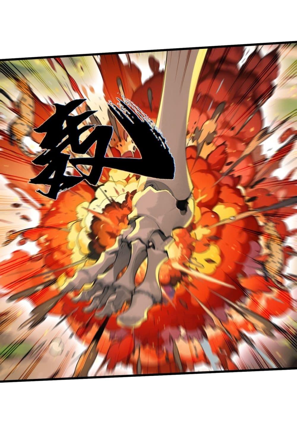 Manga-lc-com อ่านมังงะ อ่านการ์ตูน ออนไลน์ ฟรี Gods Of All People I Sacrificed Hundreds Of Millions Of Living Beings To Become A God ตอนที่ 1 2 3 4 5 6 7 8 9 10 11 12 13 14 ฟรี ไม่มีโฆษณา Manga-lc - อ่าน มังงะ อ่าน การ์ตูน ออนไลน์ อ่านมังงะ ฟรี