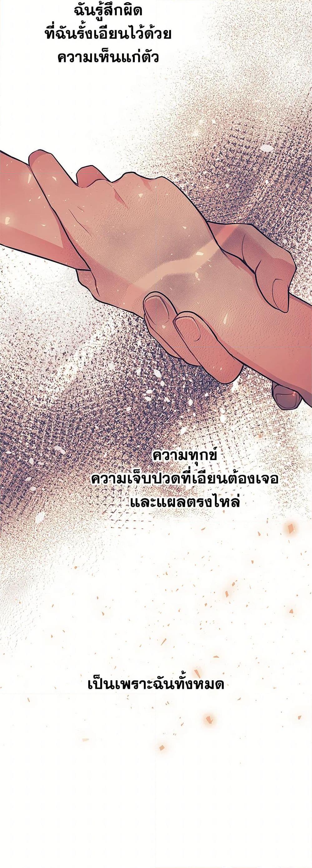 Manga-lc-com อ่านมังงะ อ่านการ์ตูน ออนไลน์ ฟรี The Detective Of Muiella ตอนที่ 1 2 3 4 5 6 7 8 9 10 11 12 13 14 ฟรี ไม่มีโฆษณา Manga-lc - อ่าน มังงะ อ่าน การ์ตูน ออนไลน์ อ่านมังงะ ฟรี