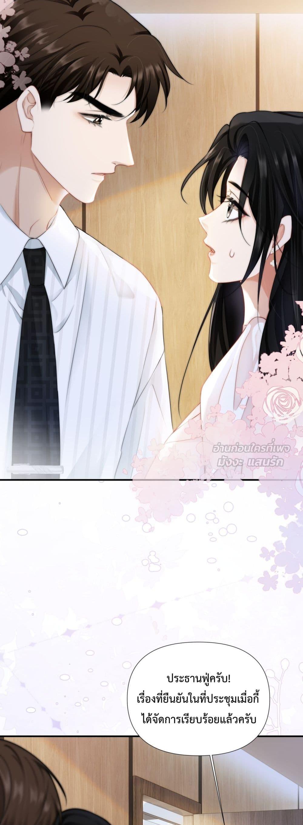 Manga-lc-com อ่านมังงะ อ่านการ์ตูน ออนไลน์ ฟรี ItTurnsOutYo ตอนที่ 1 2 3 4 5 6 7 8 9 10 11 12 13 14 ฟรี ไม่มีโฆษณา Manga-lc - อ่าน มังงะ อ่าน การ์ตูน ออนไลน์ อ่านมังงะ ฟรี