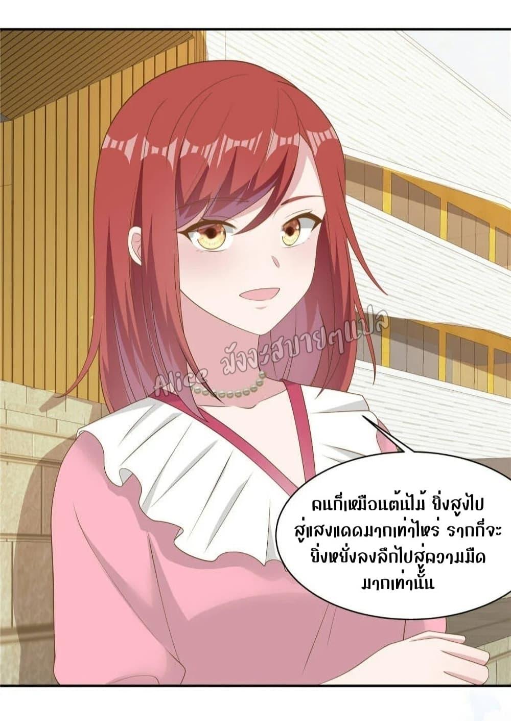 Manga-lc-com อ่านมังงะ อ่านการ์ตูน ออนไลน์ ฟรี ParanoidHiman ตอนที่ 1 2 3 4 5 6 7 8 9 10 11 12 13 14 ฟรี ไม่มีโฆษณา Manga-lc - อ่าน มังงะ อ่าน การ์ตูน ออนไลน์ อ่านมังงะ ฟรี