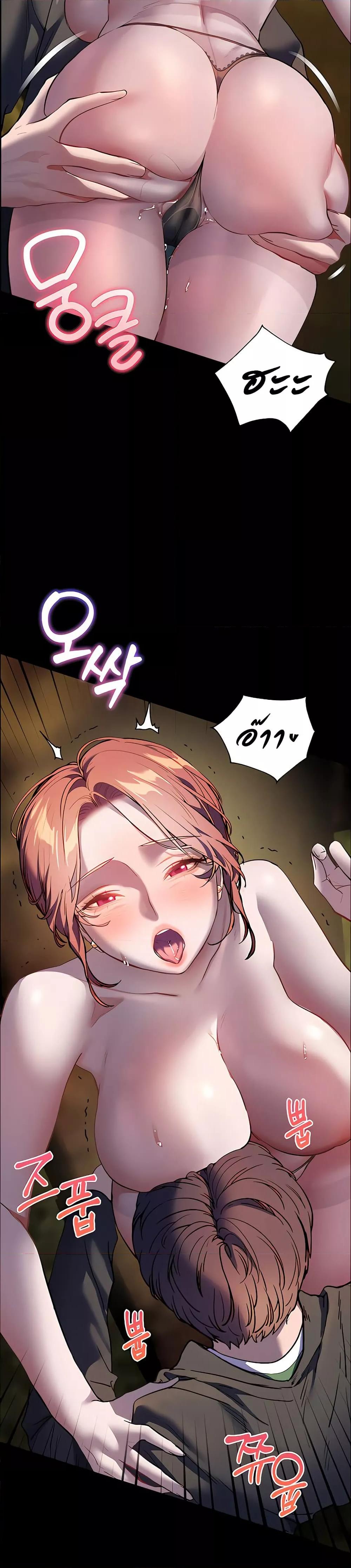 Doujin-Lc- อ่าน โดจิน มังฮวา เกาหลี ญี่ปุ่น จีน แปลไทย Teacher’s Efforts ตอนที่ 1 2 3 4 5 6 7 8 9 10 11 12 13 14 ฟรี ไม่มีโฆษณา อ่าน โดจิน Manhwa เกาหลี ญี่ปุ่น จีน เรามีครบ คัดมาให้เน้นๆ โดจิน 18+ รับประกันความฟินโดย  Doujin Lc