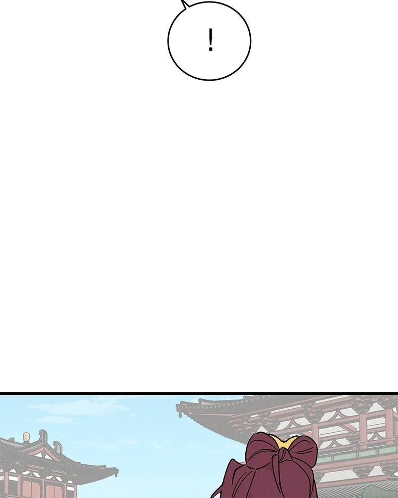 ข้าต้องไม่ใช่พระชายา ตอนที่ 52 รูปที่ 25