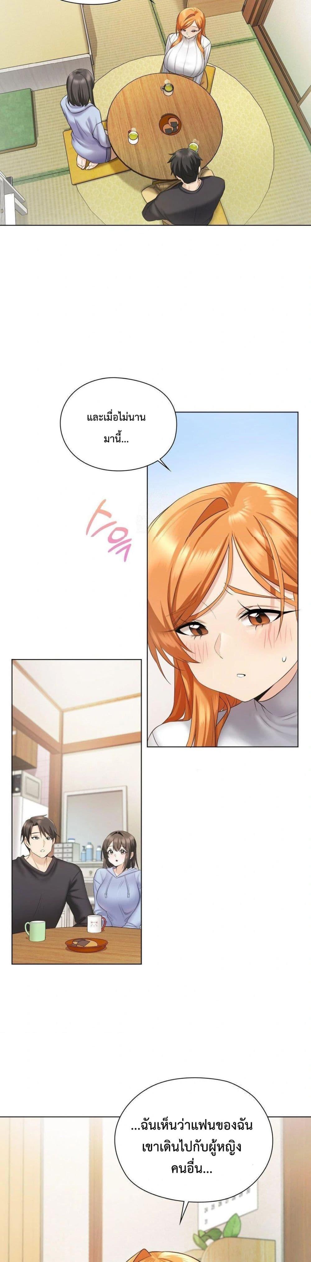 Doujin-Lc- อ่าน โดจิน มังฮวา เกาหลี ญี่ปุ่น จีน แปลไทย She Recommends a Harem ตอนที่ 1 2 3 4 5 6 7 8 9 10 11 12 13 14 ฟรี ไม่มีโฆษณา อ่าน โดจิน Manhwa เกาหลี ญี่ปุ่น จีน เรามีครบ คัดมาให้เน้นๆ โดจิน 18+ รับประกันความฟินโดย  Doujin Lc