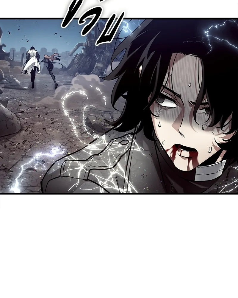 Omniscient Reader อ่านชะตาวันสิ้นโลก ตอนที่ 50 เรื่องเล่าของดกจา (8) รูปที่ 124