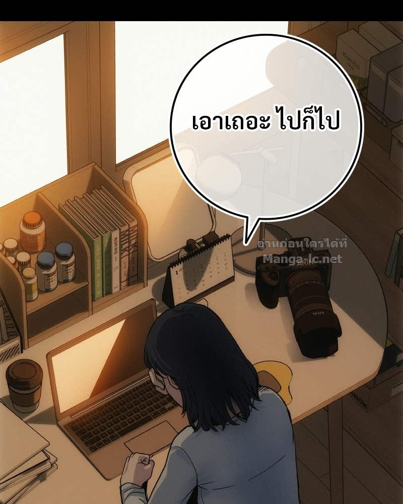 Doujin-Lc- อ่าน โดจิน มังฮวา เกาหลี ญี่ปุ่น จีน แปลไทย บอกมาค่าตัวเท่าไหร่ ตอนที่ 1 2 3 4 5 6 7 8 9 10 11 12 13 14 ฟรี ไม่มีโฆษณา อ่าน โดจิน Manhwa เกาหลี ญี่ปุ่น จีน เรามีครบ คัดมาให้เน้นๆ โดจิน 18+ รับประกันความฟินโดย Doujin Lc