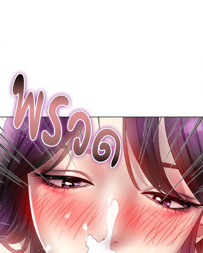 Doujin-Lc- อ่าน โดจิน มังฮวา เกาหลี ญี่ปุ่น จีน แปลไทย Do You Like to Exerc ตอนที่ 1 2 3 4 5 6 7 8 9 10 11 12 13 14 ฟรี ไม่มีโฆษณา อ่าน โดจิน Manhwa เกาหลี ญี่ปุ่น จีน เรามีครบ คัดมาให้เน้นๆ โดจิน 18+ รับประกันความฟินโดย  Doujin Lc