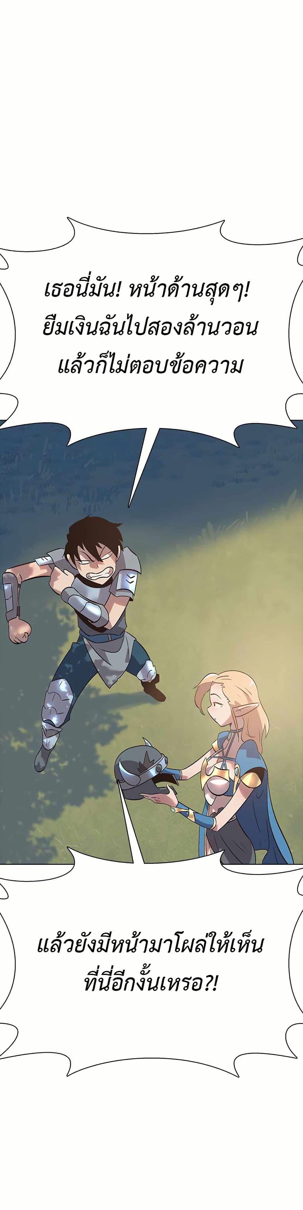 Manga-lc-com อ่านมังงะ อ่านการ์ตูน ออนไลน์ ฟรี The Gaming Expert ตอนที่ 1 2 3 4 5 6 7 8 9 10 11 12 13 14 ฟรี ไม่มีโฆษณา Manga-lc - อ่าน มังงะ อ่าน การ์ตูน ออนไลน์ อ่านมังงะ ฟรี