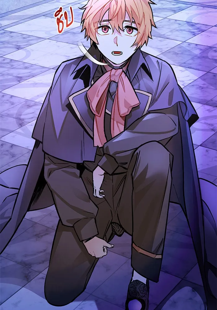 บุตรีดยุกขอไม่แต่งงานbrกับหนุ่มในฝัน ตอนที่ 14 รูปที่ 85