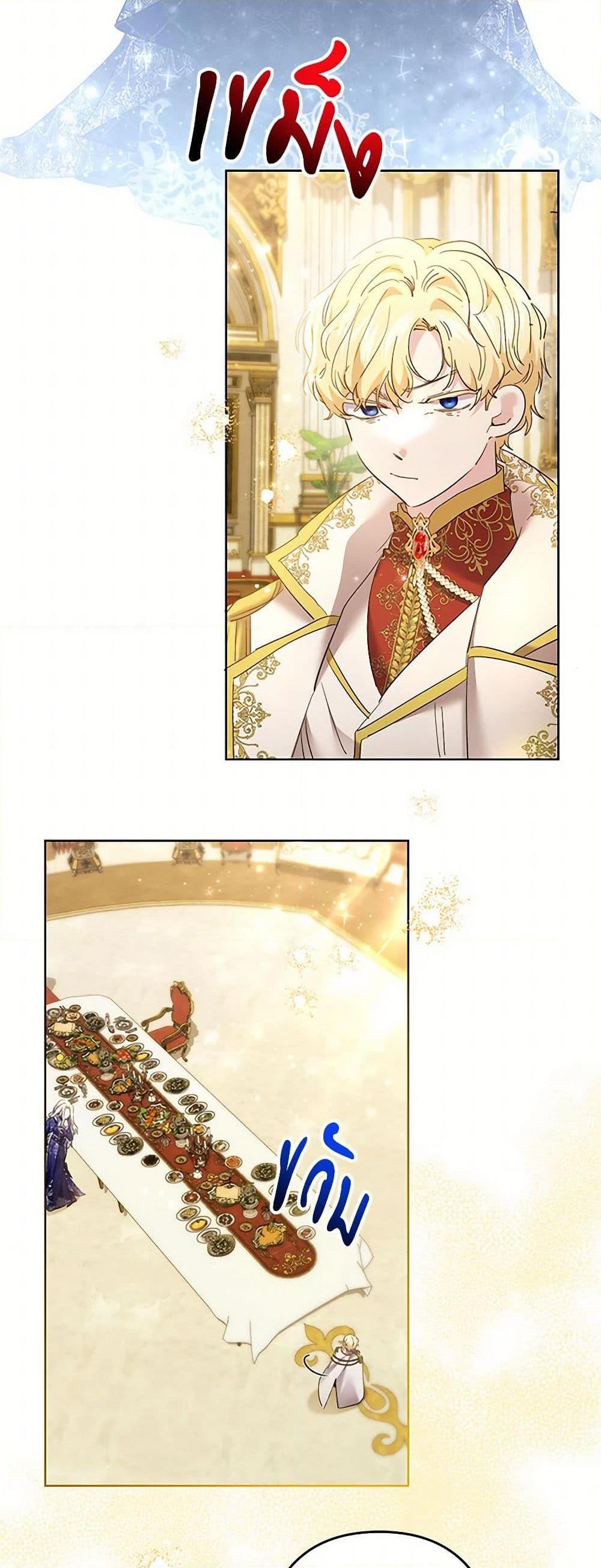 Manga-lc-com อ่านมังงะ อ่านการ์ตูน ออนไลน์ ฟรี I Need to Raise My Sister Right ตอนที่ 1 2 3 4 5 6 7 8 9 10 11 12 13 14 ฟรี ไม่มีโฆษณา Manga-lc - อ่าน มังงะ อ่าน การ์ตูน ออนไลน์ อ่านมังงะ ฟรี