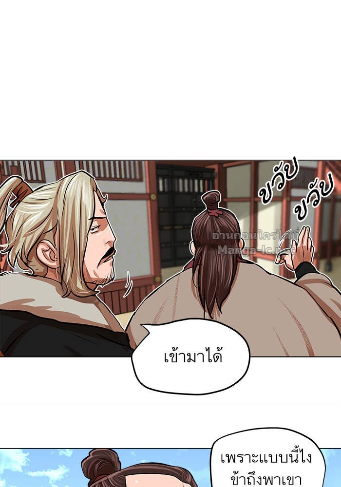 Doujin-Lc- อ่าน โดจิน มังฮวา เกาหลี ญี่ปุ่น จีน แปลไทย องครักษ์แห่งอัครสกุลจาง ตอนที่ 1 2 3 4 5 6 7 8 9 10 11 12 13 14 ฟรี ไม่มีโฆษณา อ่าน โดจิน Manhwa เกาหลี ญี่ปุ่น จีน เรามีครบ คัดมาให้เน้นๆ โดจิน 18+ รับประกันความฟินโดย Doujin Lc