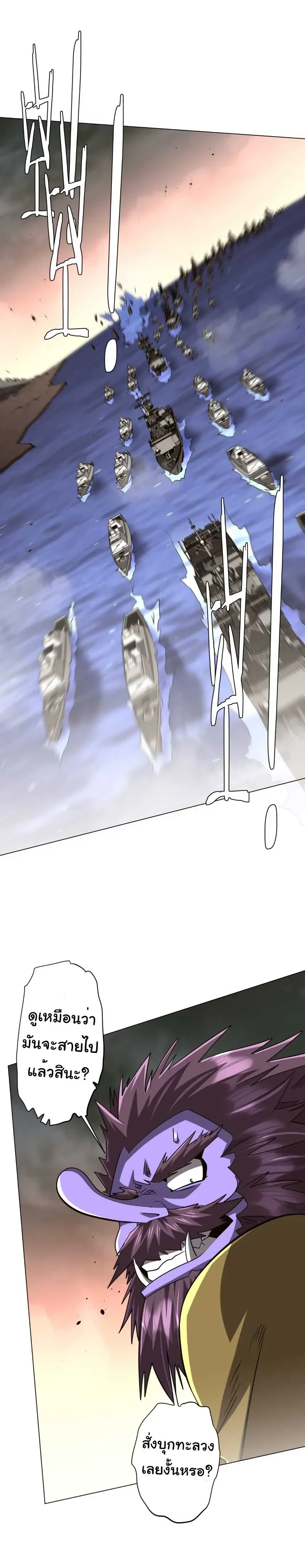 Manga-lc-com อ่านมังงะ อ่านการ์ตูน ออนไลน์ ฟรี Start with Trillions of Coins ตอนที่ 1 2 3 4 5 6 7 8 9 10 11 12 13 14 ฟรี ไม่มีโฆษณา Manga-lc - อ่าน มังงะ อ่าน การ์ตูน ออนไลน์ อ่านมังงะ ฟรี