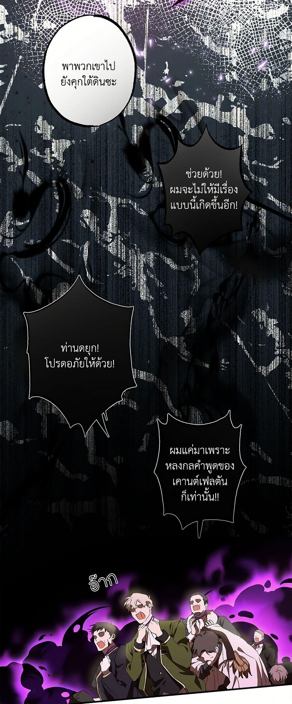 Manga-lc-com อ่านมังงะ อ่านการ์ตูน ออนไลน์ ฟรี It Was All a Mistake ตอนที่ 1 2 3 4 5 6 7 8 9 10 11 12 13 14 ฟรี ไม่มีโฆษณา Manga-lc - อ่าน มังงะ อ่าน การ์ตูน ออนไลน์ อ่านมังงะ ฟรี