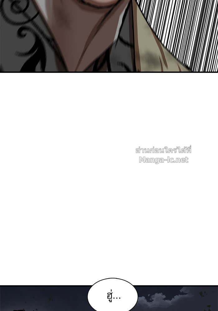 Doujin-Lc- อ่าน โดจิน มังฮวา เกาหลี ญี่ปุ่น จีน แปลไทย องครักษ์แห่งอัครสกุลจาง ตอนที่ 1 2 3 4 5 6 7 8 9 10 11 12 13 14 ฟรี ไม่มีโฆษณา อ่าน โดจิน Manhwa เกาหลี ญี่ปุ่น จีน เรามีครบ คัดมาให้เน้นๆ โดจิน 18+ รับประกันความฟินโดย Doujin Lc