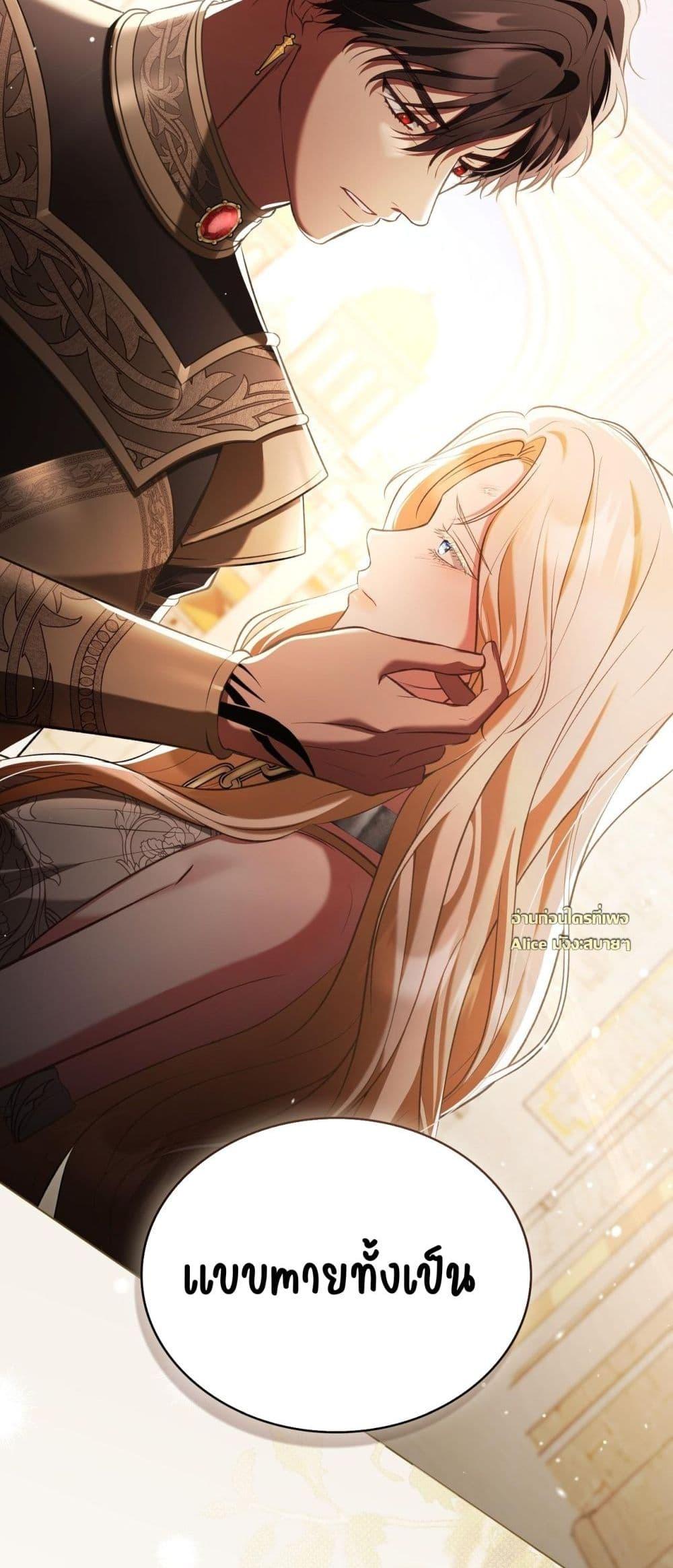 Manga-lc-com อ่านมังงะ อ่านการ์ตูน ออนไลน์ ฟรี MySlave–ทาสร ตอนที่ 1 2 3 4 5 6 7 8 9 10 11 12 13 14 ฟรี ไม่มีโฆษณา Manga-lc - อ่าน มังงะ อ่าน การ์ตูน ออนไลน์ อ่านมังงะ ฟรี