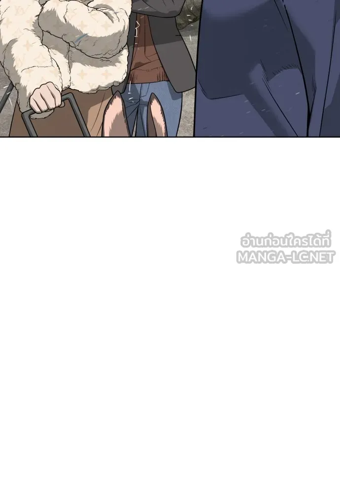 นักฆ่าย้อนวัย ตอนที่ 26 รูปที่ 189