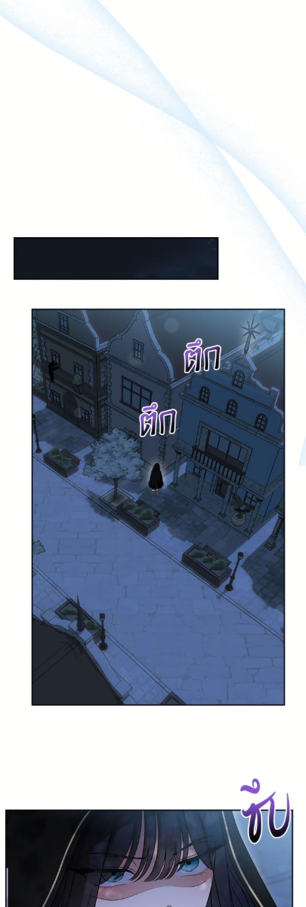 Manga-lc-com อ่านมังงะ อ่านการ์ตูน ออนไลน์ ฟรี I Stole the Heroine’s First Love ตอนที่ 1 2 3 4 5 6 7 8 9 10 11 12 13 14 ฟรี ไม่มีโฆษณา Manga-lc - อ่าน มังงะ อ่าน การ์ตูน ออนไลน์ อ่านมังงะ ฟรี