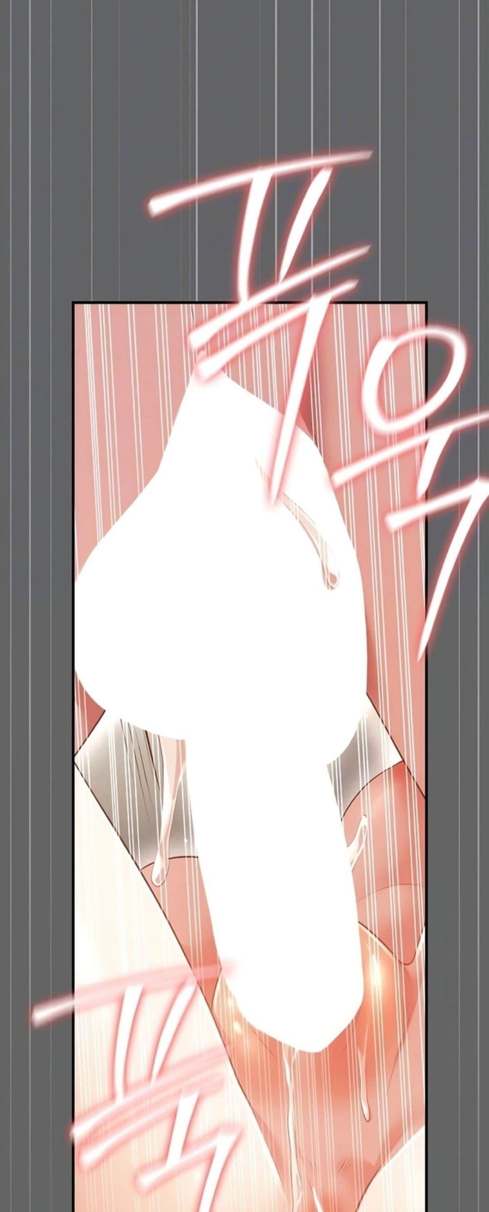 Doujin-Lc- อ่าน โดจิน มังฮวา เกาหลี ญี่ปุ่น จีน แปลไทย A Secret Married ตอนที่ 1 2 3 4 5 6 7 8 9 10 11 12 13 14 ฟรี ไม่มีโฆษณา อ่าน โดจิน Manhwa เกาหลี ญี่ปุ่น จีน เรามีครบ คัดมาให้เน้นๆ โดจิน 18+ รับประกันความฟินโดย  Doujin Lc