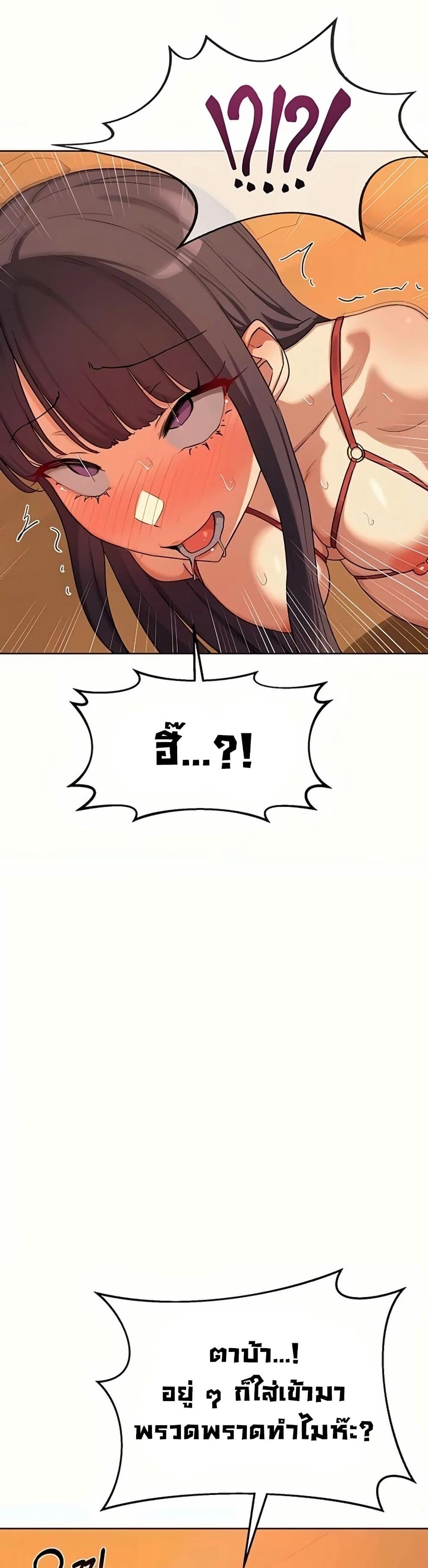 Doujin-Lc- อ่าน โดจิน มังฮวา เกาหลี ญี่ปุ่น จีน แปลไทย MILF Exchange Plan ตอนที่ 1 2 3 4 5 6 7 8 9 10 11 12 13 14 ฟรี ไม่มีโฆษณา อ่าน โดจิน Manhwa เกาหลี ญี่ปุ่น จีน เรามีครบ คัดมาให้เน้นๆ โดจิน 18+ รับประกันความฟินโดย  Doujin Lc