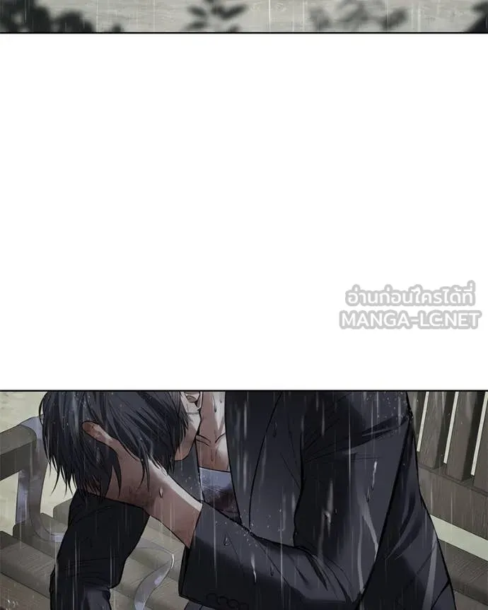 Baek XX ตอนที่ 128 รูปที่ 57
