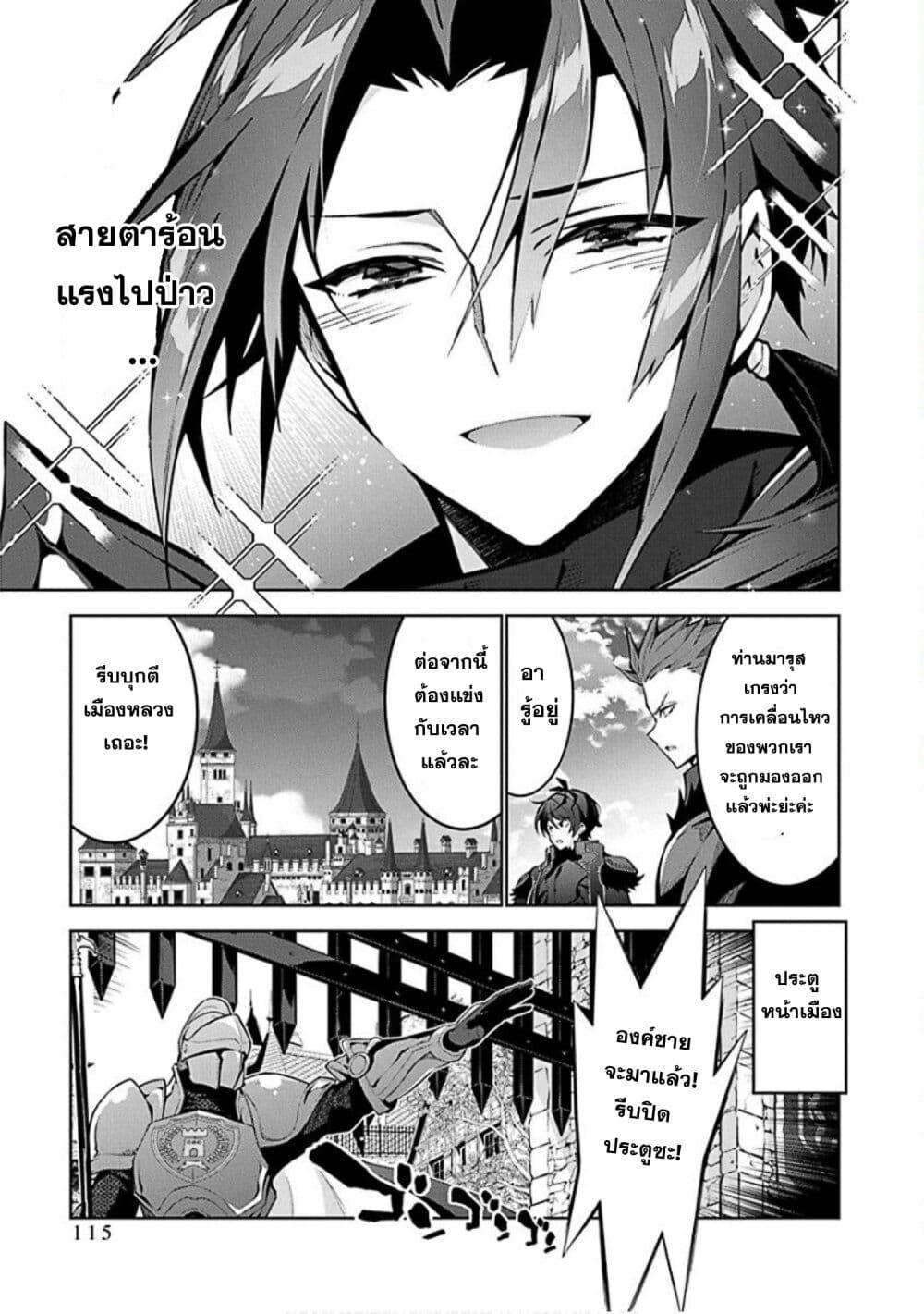 Manga-lc-com อ่านมังงะ อ่านการ์ตูน ออนไลน์ ฟรี Monster no Niku wo Kutte Itara Oui no Tsuita Ken ตอนที่ 1 2 3 4 5 6 7 8 9 10 11 12 13 14 ฟรี ไม่มีโฆษณา Manga-lc - อ่าน มังงะ อ่าน การ์ตูน ออนไลน์ อ่านมังงะ ฟรี