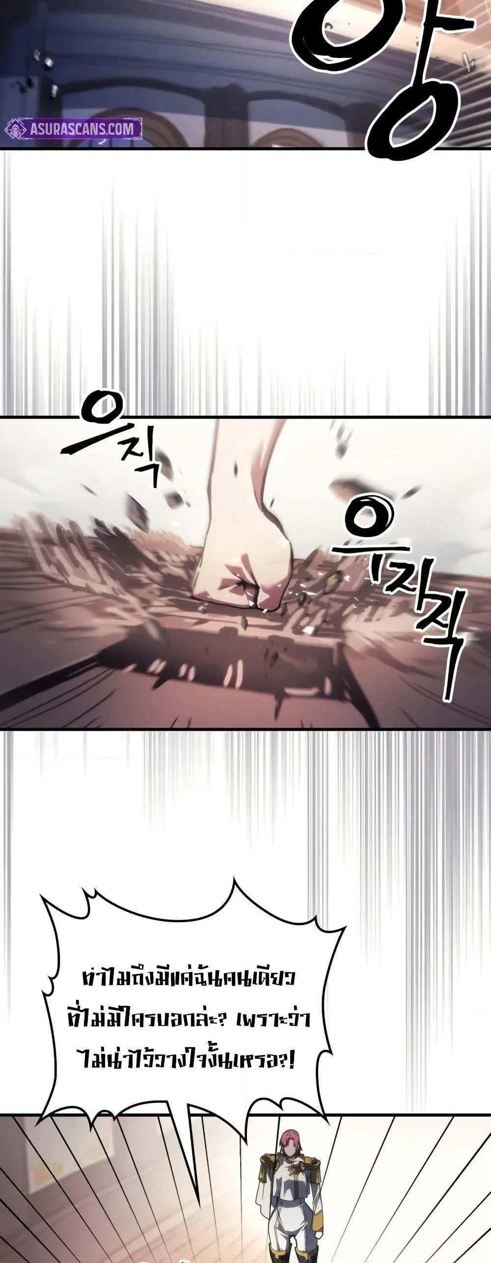 Manga-lc-com อ่านมังงะ อ่านการ์ตูน ออนไลน์ ฟรี Mr Devourer, Please Act Like a Final Boss ตอนที่ 1 2 3 4 5 6 7 8 9 10 11 12 13 14 ฟรี ไม่มีโฆษณา Manga-lc - อ่าน มังงะ อ่าน การ์ตูน ออนไลน์ อ่านมังงะ ฟรี