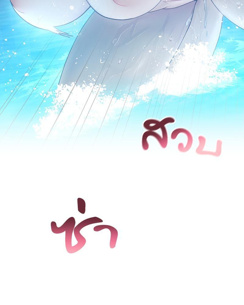 Doujin-Lc- อ่าน โดจิน มังฮวา เกาหลี ญี่ปุ่น จีน แปลไทย From Today My Favorite ตอนที่ 1 2 3 4 5 6 7 8 9 10 11 12 13 14 ฟรี ไม่มีโฆษณา อ่าน โดจิน Manhwa เกาหลี ญี่ปุ่น จีน เรามีครบ คัดมาให้เน้นๆ โดจิน 18+ รับประกันความฟินโดย  Doujin Lc