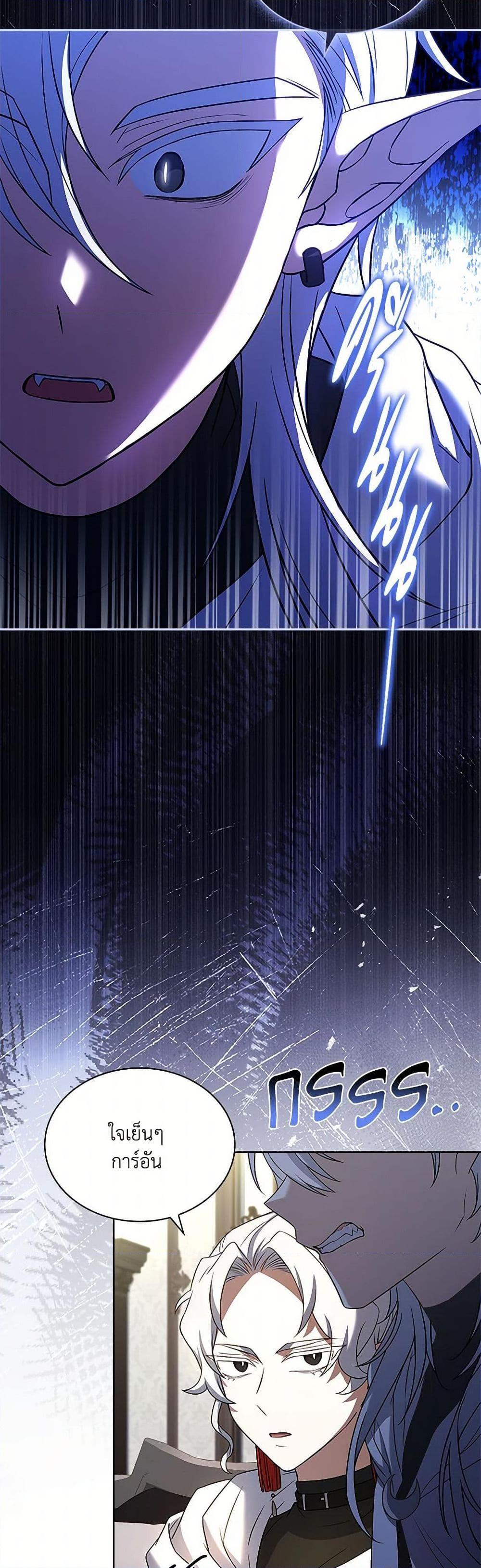 Manga-lc-com อ่านมังงะ อ่านการ์ตูน ออนไลน์ ฟรี Happy Sea World ตอนที่ 1 2 3 4 5 6 7 8 9 10 11 12 13 14 ฟรี ไม่มีโฆษณา Manga-lc - อ่าน มังงะ อ่าน การ์ตูน ออนไลน์ อ่านมังงะ ฟรี