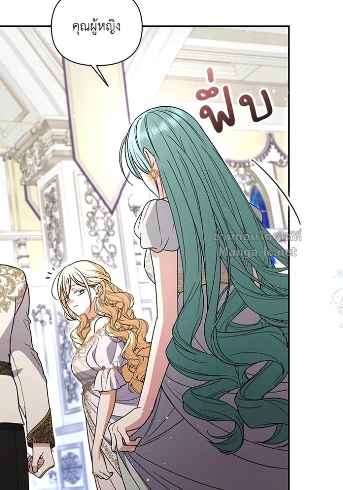 Doujin-Lc- อ่าน โดจิน มังฮวา เกาหลี ญี่ปุ่น จีน แปลไทย คิดว่าการบิดเบือนต้นฉบับ มันทำได้ง่าย ๆ หรือไง ตอนที่ 1 2 3 4 5 6 7 8 9 10 11 12 13 14 ฟรี ไม่มีโฆษณา อ่าน โดจิน Manhwa เกาหลี ญี่ปุ่น จีน เรามีครบ คัดมาให้เน้นๆ โดจิน 18+ รับประกันความฟินโดย Doujin Lc