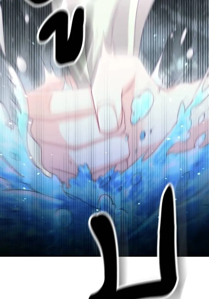 การแต่งงานครั้งใหม่ข ตอนที่ 194 รูปที่ 62