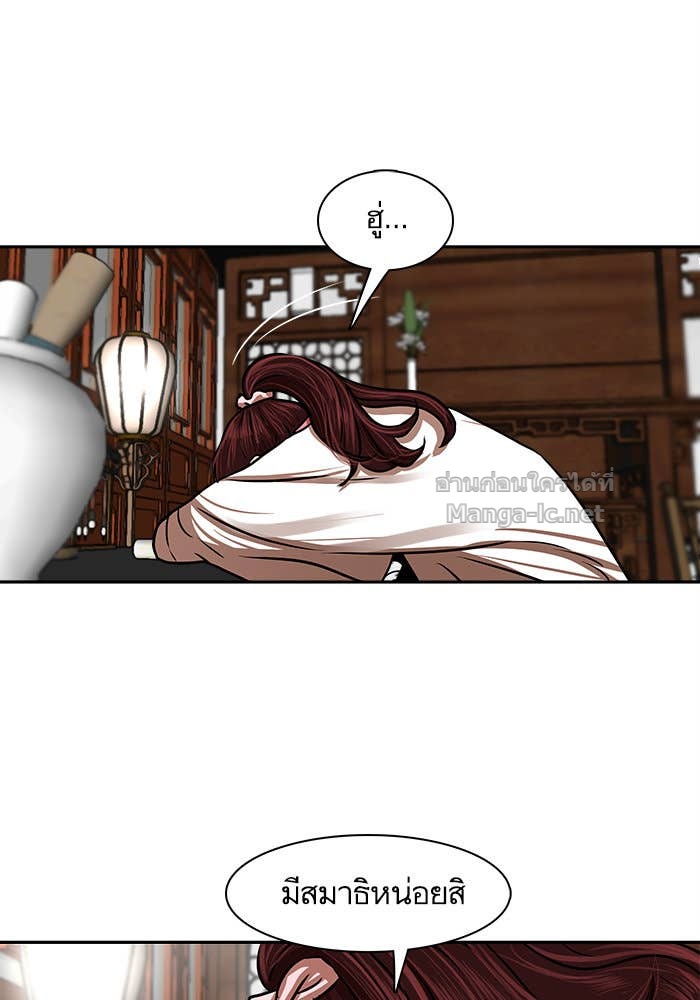 Doujin-Lc- อ่าน โดจิน มังฮวา เกาหลี ญี่ปุ่น จีน แปลไทย องครักษ์แห่งอัครสกุลจาง ตอนที่ 1 2 3 4 5 6 7 8 9 10 11 12 13 14 ฟรี ไม่มีโฆษณา อ่าน โดจิน Manhwa เกาหลี ญี่ปุ่น จีน เรามีครบ คัดมาให้เน้นๆ โดจิน 18+ รับประกันความฟินโดย Doujin Lc