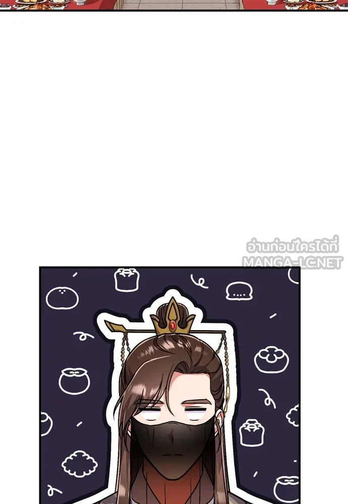 ข้าเนี่ยนะเป็นพระสนม ตอนที่ 8 อยู่ในวังต้องร่ายบทกวีอย่างสง่า รูปที่ 69