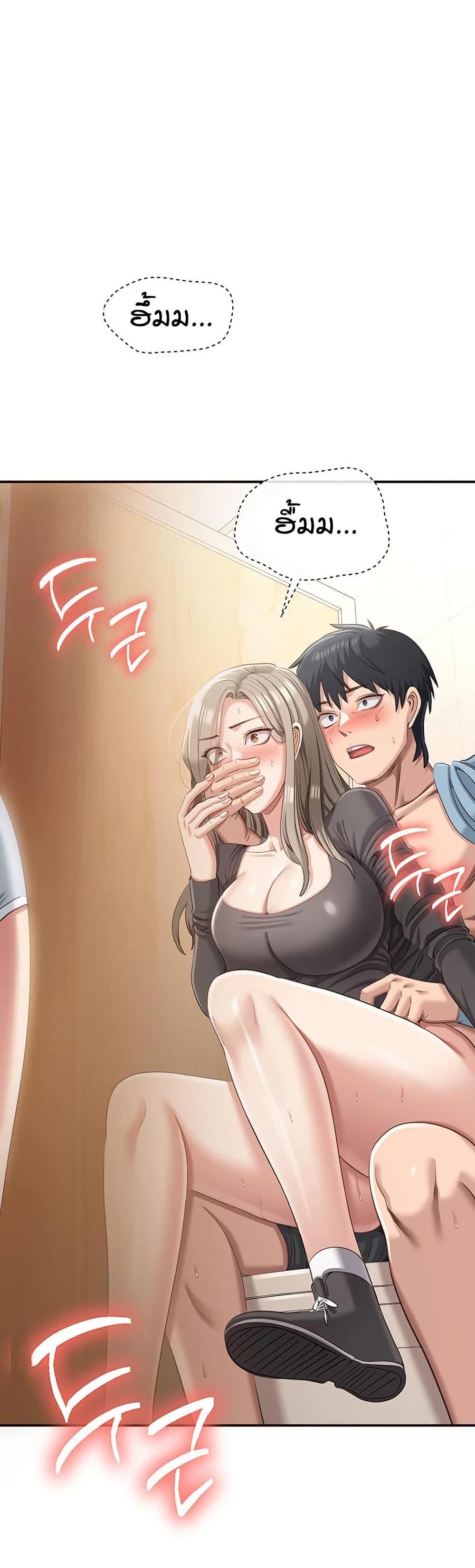 Doujin-Lc- อ่าน โดจิน มังฮวา เกาหลี ญี่ปุ่น จีน แปลไทย Reversed Virtues ตอนที่ 1 2 3 4 5 6 7 8 9 10 11 12 13 14 ฟรี ไม่มีโฆษณา อ่าน โดจิน Manhwa เกาหลี ญี่ปุ่น จีน เรามีครบ คัดมาให้เน้นๆ โดจิน 18+ รับประกันความฟินโดย  Doujin Lc