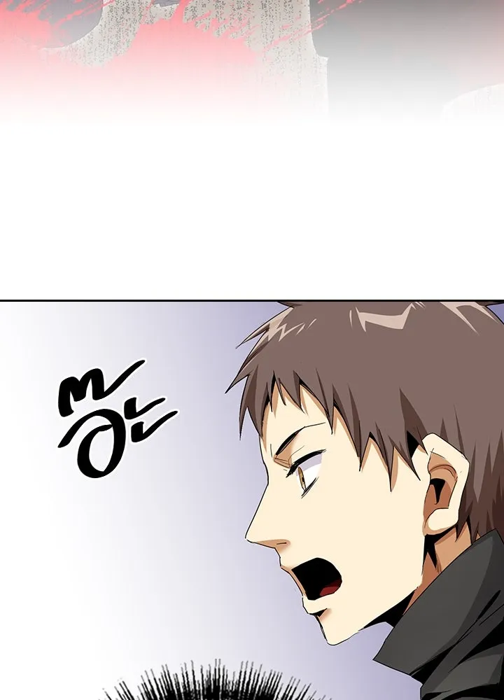 นักเลงกระจอกย้อนเวลามาทวงแค้น ตอนที่ 15 รูปที่ 37