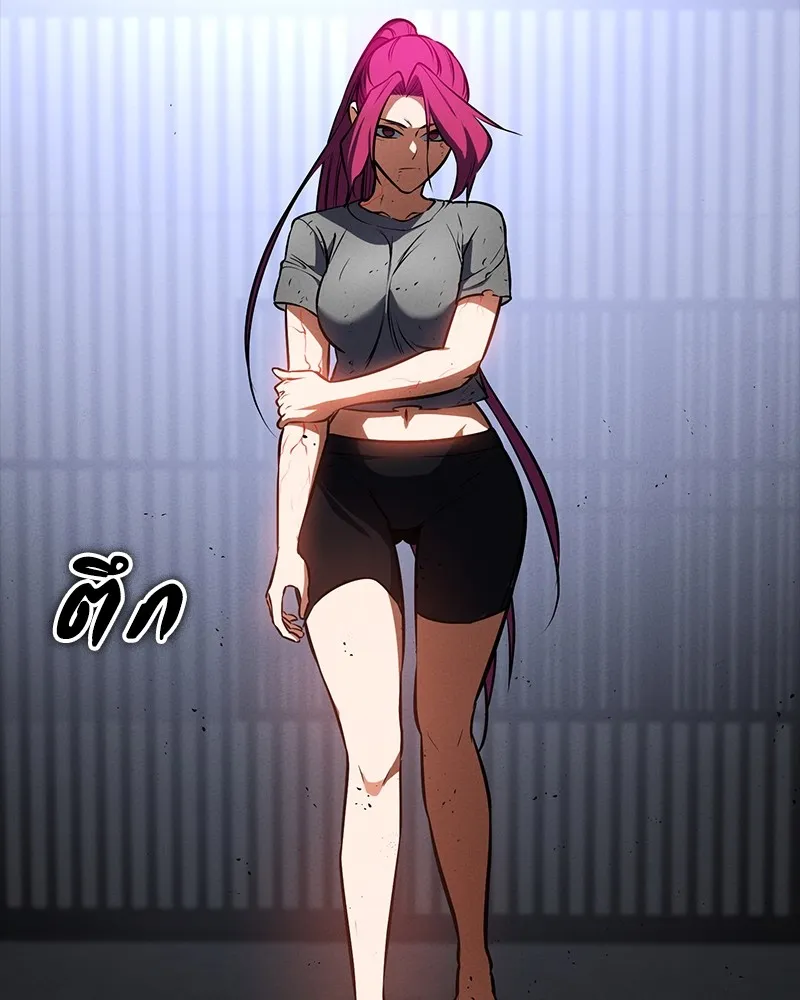 มือสังหารพันธุ์อมตะ ตอนที่ 13 รูปที่ 70