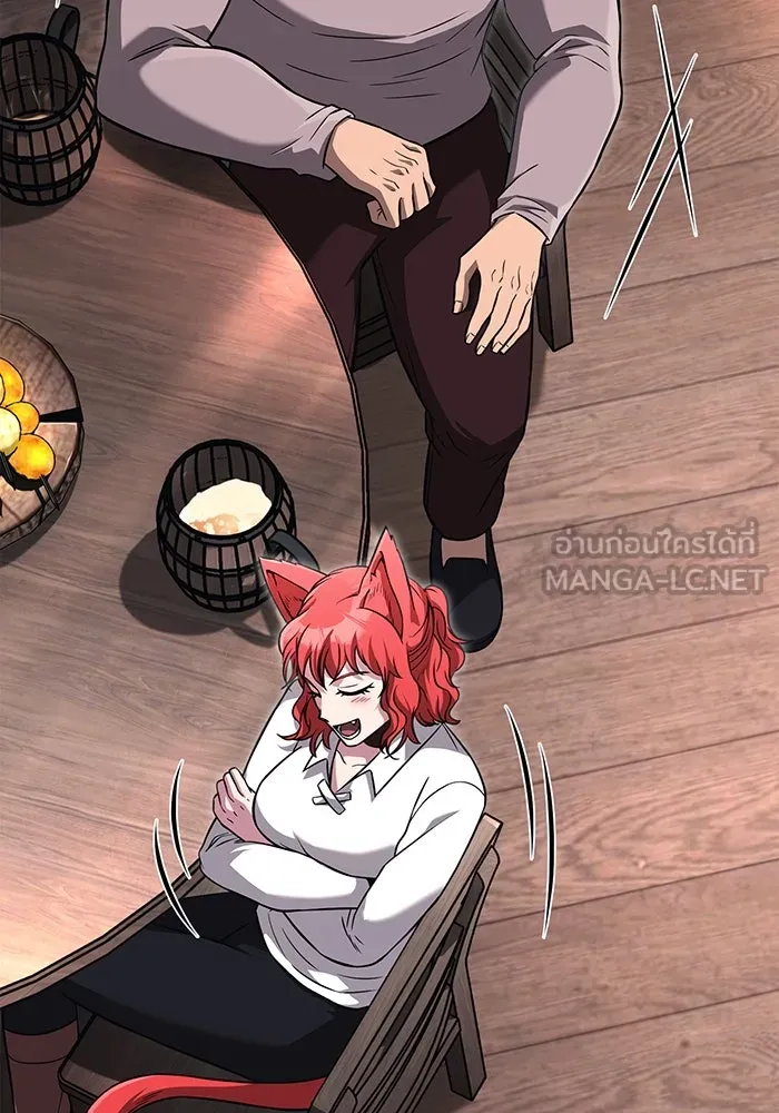 เอาชีวิตรอดในเกมฉบับคนเถื่อน ตอนที่ 68 ไม่ใช่คนเถื่อนด้วยซ้ำ รูปที่ 39