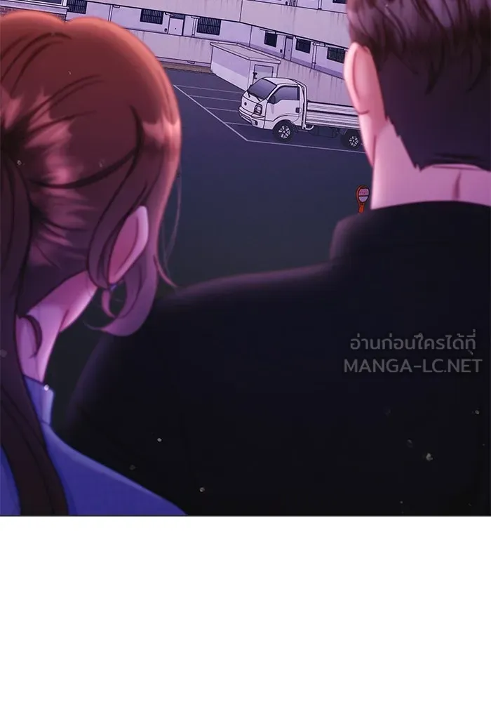 คู่มือคว้าหัวใจนายตัวร้าย ตอนที่ 8 รูปที่ 42