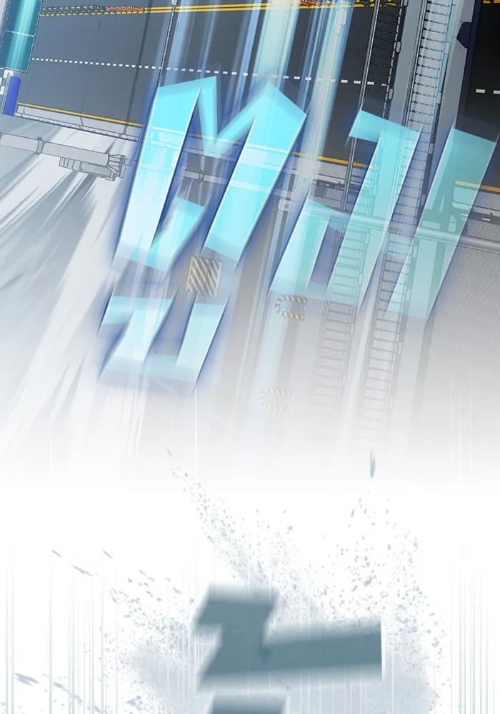 ผู้เล่นขั้นเทพแห่งหอคอยฝึกสอน ตอนที่ 130 รูปที่ 107