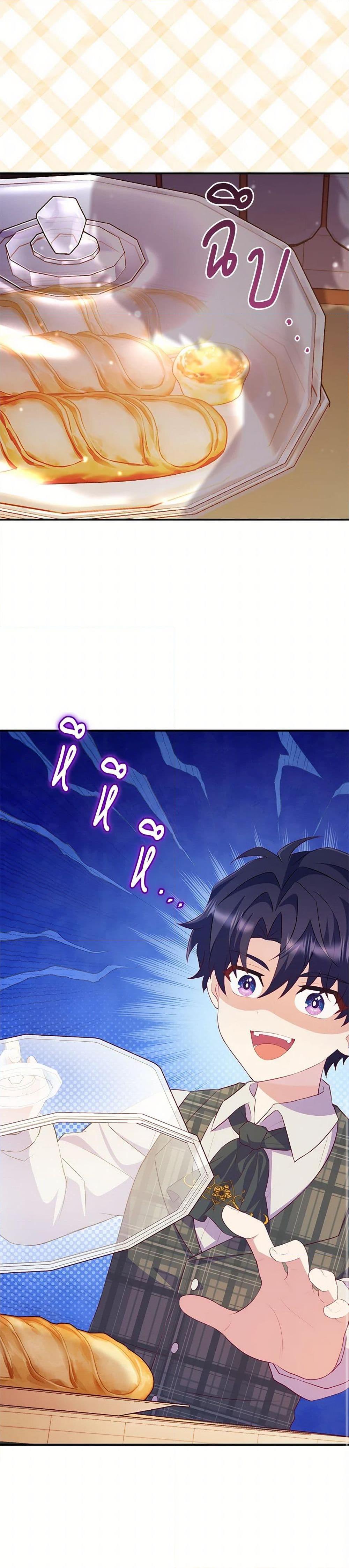 Manga-lc-com อ่านมังงะ อ่านการ์ตูน ออนไลน์ ฟรี I Became a Childhood Friend of the Obsessive Sub Male Lead ตอนที่ 1 2 3 4 5 6 7 8 9 10 11 12 13 14 ฟรี ไม่มีโฆษณา Manga-lc - อ่าน มังงะ อ่าน การ์ตูน ออนไลน์ อ่านมังงะ ฟรี