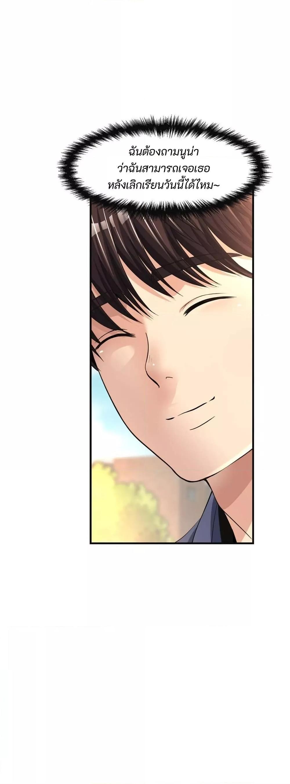 Doujin-Lc- อ่าน โดจิน มังฮวา เกาหลี ญี่ปุ่น จีน แปลไทย Secret Affection ตอนที่ 1 2 3 4 5 6 7 8 9 10 11 12 13 14 ฟรี ไม่มีโฆษณา อ่าน โดจิน Manhwa เกาหลี ญี่ปุ่น จีน เรามีครบ คัดมาให้เน้นๆ โดจิน 18+ รับประกันความฟินโดย  Doujin Lc