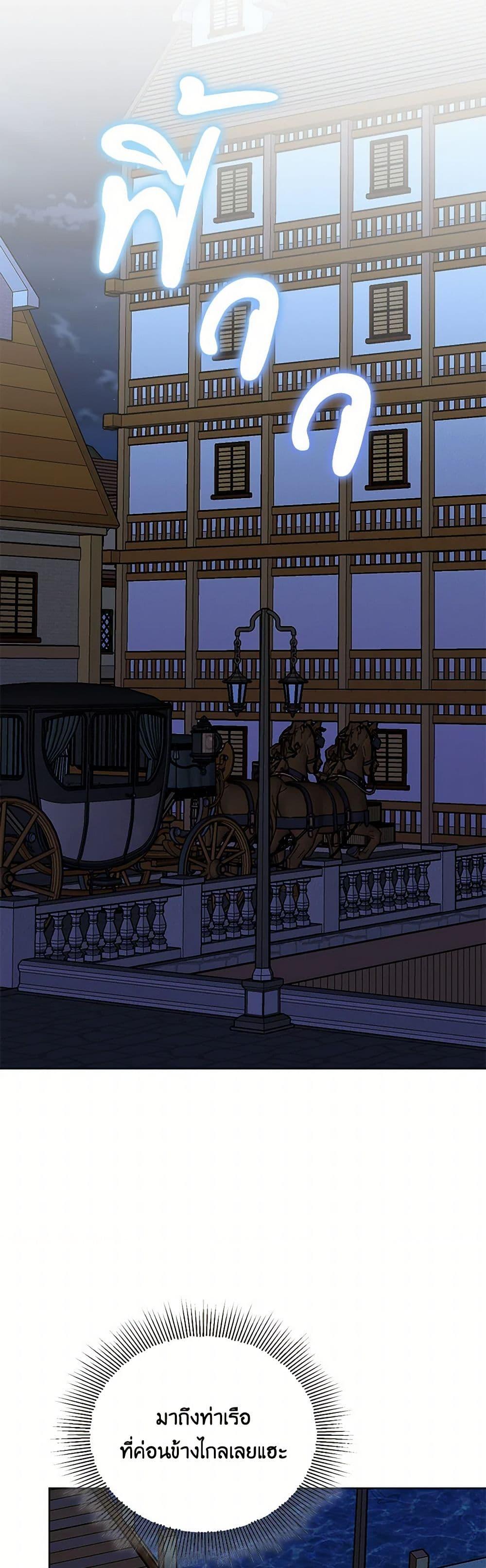 Manga-lc-com อ่านมังงะ อ่านการ์ตูน ออนไลน์ ฟรี The Bird Empress ตอนที่ 1 2 3 4 5 6 7 8 9 10 11 12 13 14 ฟรี ไม่มีโฆษณา Manga-lc - อ่าน มังงะ อ่าน การ์ตูน ออนไลน์ อ่านมังงะ ฟรี