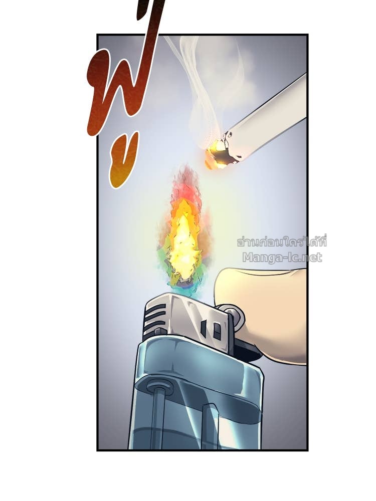 Doujin-Lc- อ่าน โดจิน มังฮวา เกาหลี ญี่ปุ่น จีน แปลไทย โคตรแกร่ง ตอนที่ 1 2 3 4 5 6 7 8 9 10 11 12 13 14 ฟรี ไม่มีโฆษณา อ่าน โดจิน Manhwa เกาหลี ญี่ปุ่น จีน เรามีครบ คัดมาให้เน้นๆ โดจิน 18+ รับประกันความฟินโดย Doujin Lc