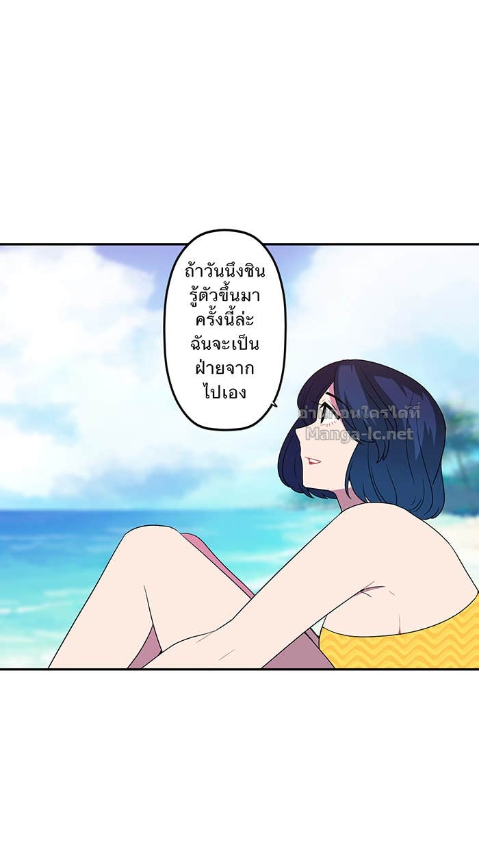 Doujin-Lc- อ่าน โดจิน มังฮวา เกาหลี ญี่ปุ่น จีน แปลไทย Take My Money รักนี้...มีเปย์ ตอนที่ 1 2 3 4 5 6 7 8 9 10 11 12 13 14 ฟรี ไม่มีโฆษณา อ่าน โดจิน Manhwa เกาหลี ญี่ปุ่น จีน เรามีครบ คัดมาให้เน้นๆ โดจิน 18+ รับประกันความฟินโดย Doujin Lc
