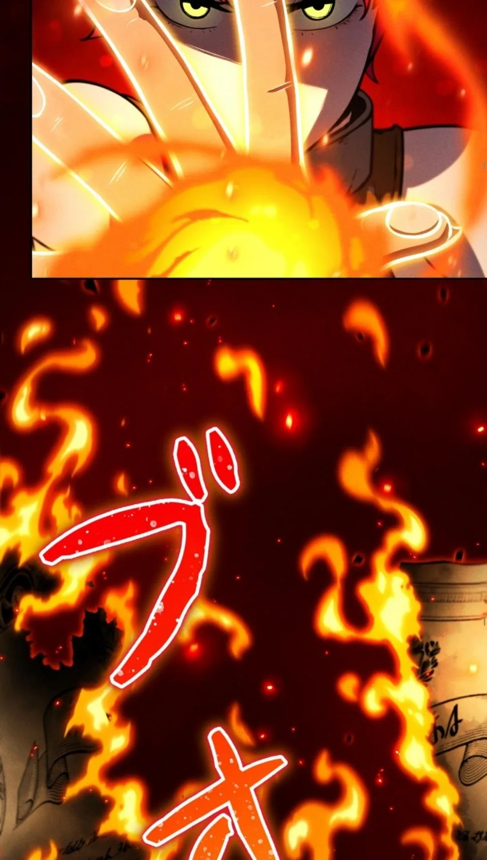 Dungeon Gourmet อ_ศว_นเป_บพ_สดาร เปล_ยนม_งกรให_เป_นเมน_เด_ด ตอนที่ ตอนที่ 13 รูปที่ 55