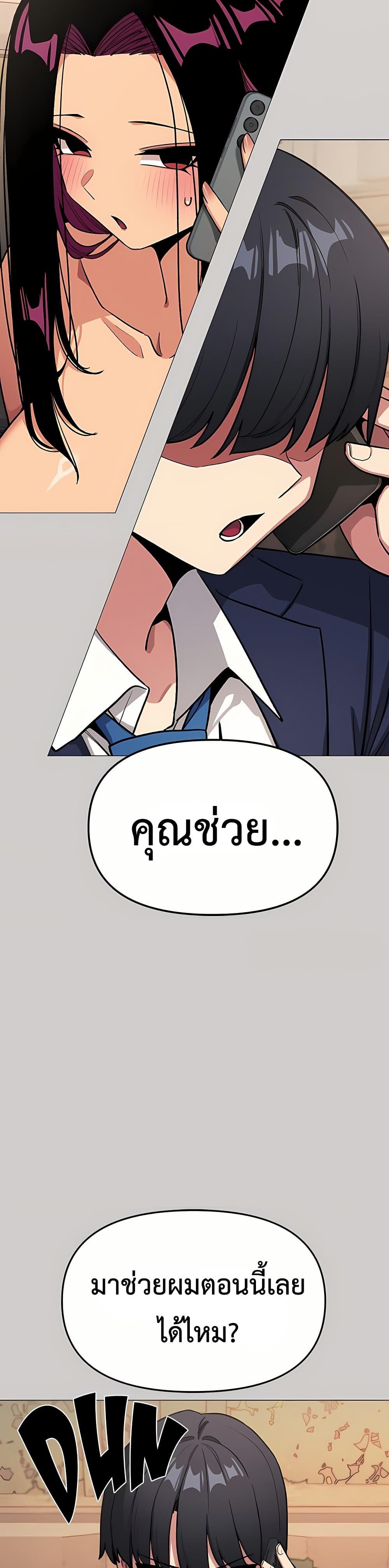 Doujin-Lc- อ่าน โดจิน มังฮวา เกาหลี ญี่ปุ่น จีน แปลไทย Sex Story ตอนที่ 1 2 3 4 5 6 7 8 9 10 11 12 13 14 ฟรี ไม่มีโฆษณา อ่าน โดจิน Manhwa เกาหลี ญี่ปุ่น จีน เรามีครบ คัดมาให้เน้นๆ โดจิน 18+ รับประกันความฟินโดย  Doujin Lc
