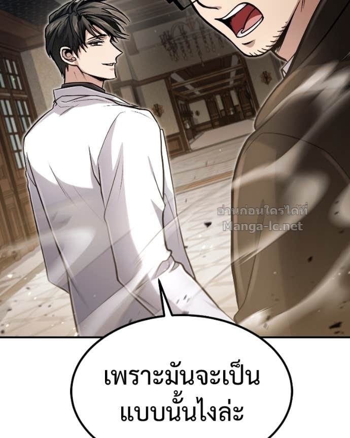 Doujin-Lc- อ่าน โดจิน มังฮวา เกาหลี ญี่ปุ่น จีน แปลไทย ฮีลเลอร์กำมะลอ ตอนที่ 1 2 3 4 5 6 7 8 9 10 11 12 13 14 ฟรี ไม่มีโฆษณา อ่าน โดจิน Manhwa เกาหลี ญี่ปุ่น จีน เรามีครบ คัดมาให้เน้นๆ โดจิน 18+ รับประกันความฟินโดย Doujin Lc
